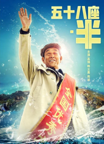 玉米视频无线次数破解版